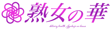 トップページ