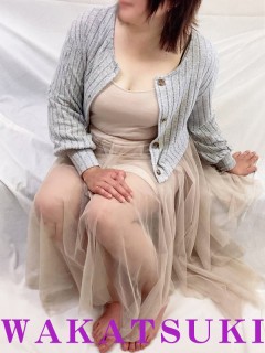 若槻